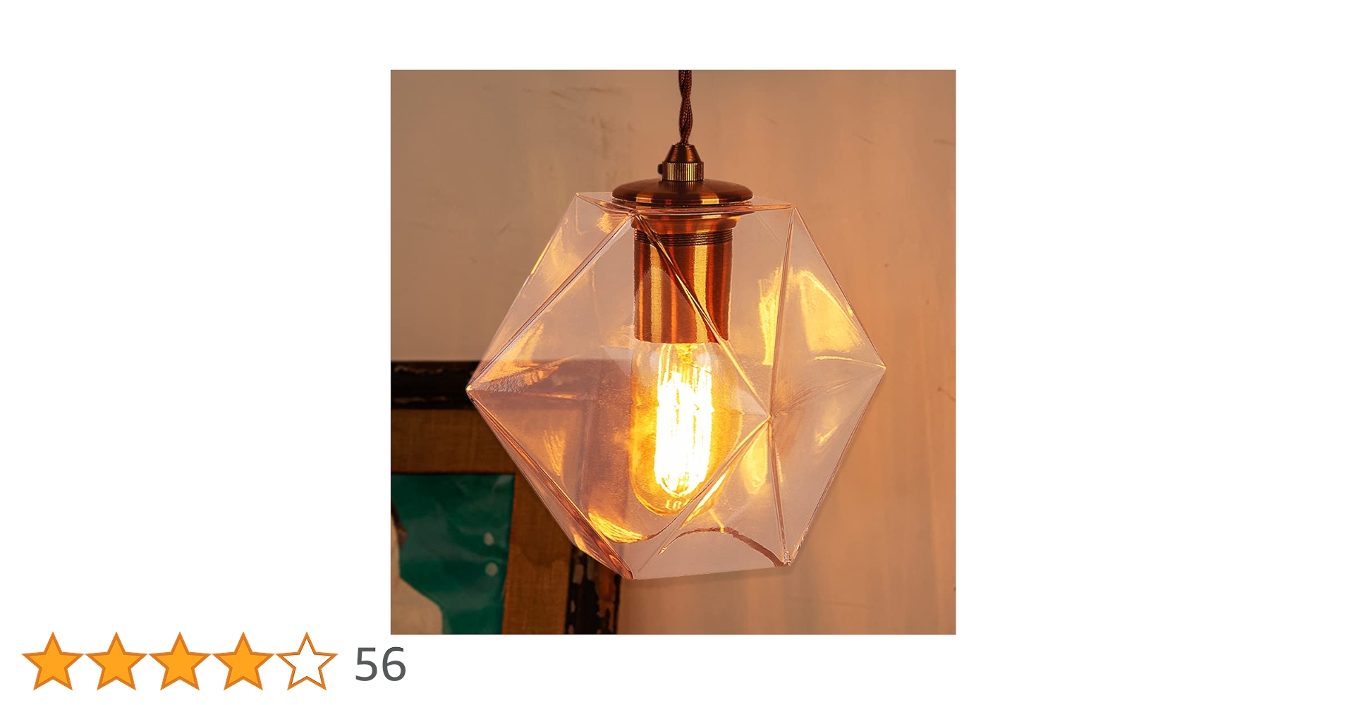 Amazon.co.jp : Cerdeco ガラス製六角形シェード 趣のある